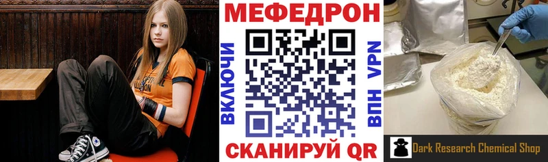 Наркошоп купить MDMA А ПВП Меф МАРИХУАНА ГАШИШ Болгар