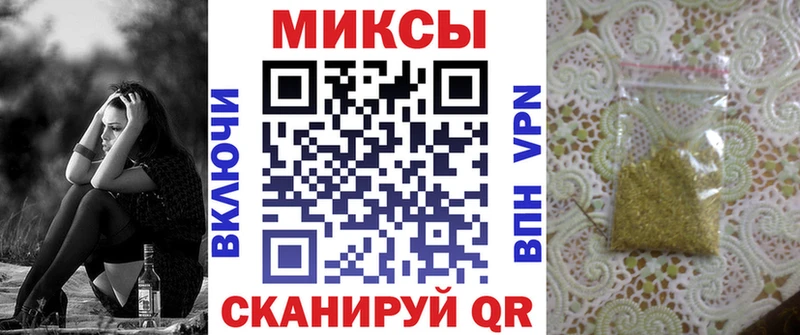 Купить  Болгар  Бутират Butirat 