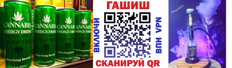 Купить  Болгар  Canna-Cookies марихуана 