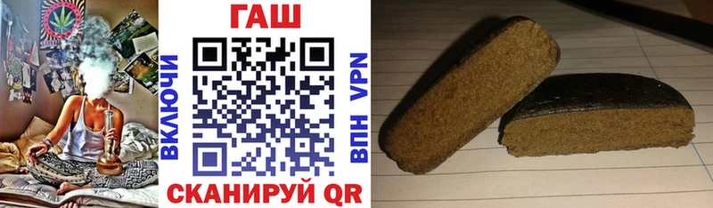 Купить  Болгар  Гашиш AMNESIA HAZE 