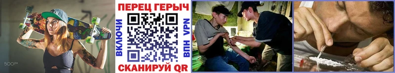 Купить где  Болгар  Героин Афган 
