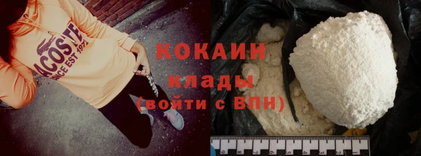 ECSTASY Верхний Тагил