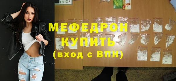 ECSTASY Верхний Тагил