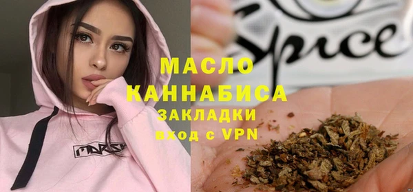 ECSTASY Верхний Тагил