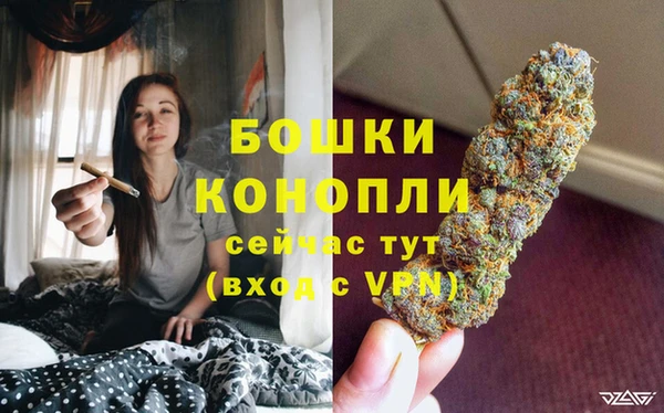 каннабис Верхнеуральск