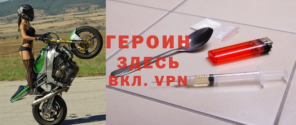 ECSTASY Верхний Тагил