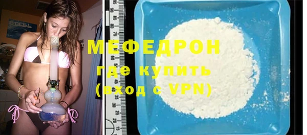 каннабис Верхнеуральск