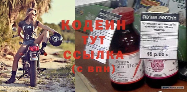 ECSTASY Верхний Тагил