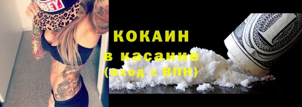 каннабис Верхнеуральск