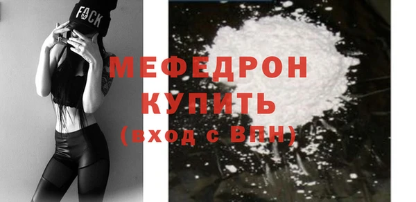ECSTASY Верхний Тагил