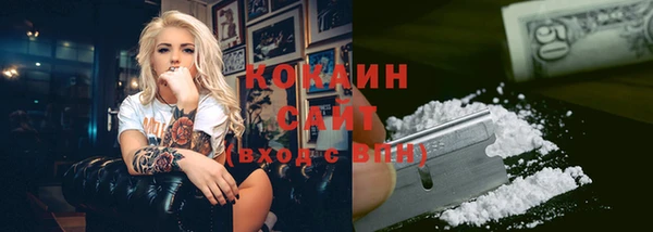 каннабис Верхнеуральск