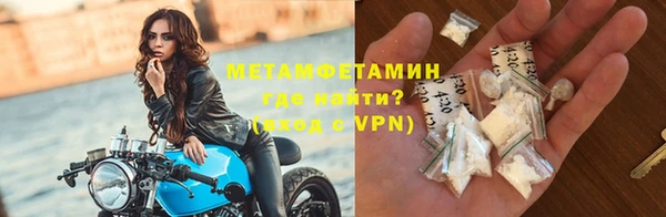 ECSTASY Верхний Тагил