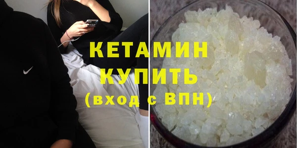 каннабис Верея