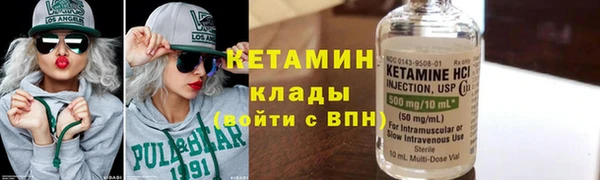 каннабис Верхнеуральск