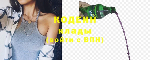 каннабис Верея