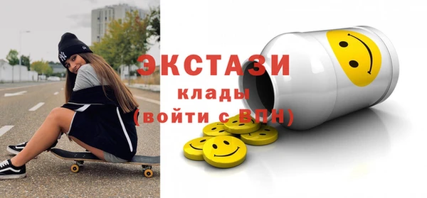 каннабис Верея