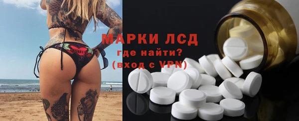 каннабис Верея