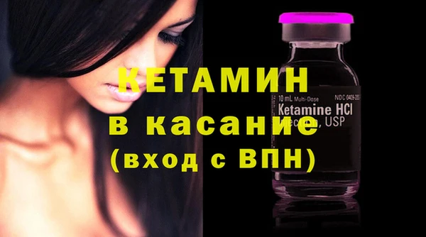 каннабис Верея