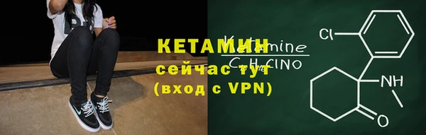 ECSTASY Верхний Тагил
