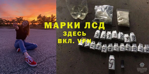 ECSTASY Верхний Тагил