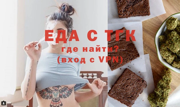 ECSTASY Верхний Тагил