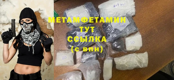 каннабис Верхнеуральск