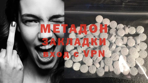 ECSTASY Верхний Тагил
