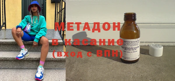 каннабис Верхнеуральск