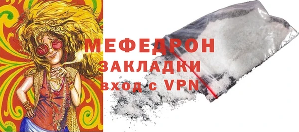ECSTASY Верхний Тагил