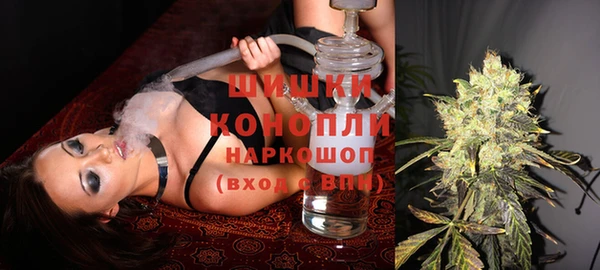 каннабис Верея
