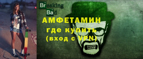 каннабис Верея