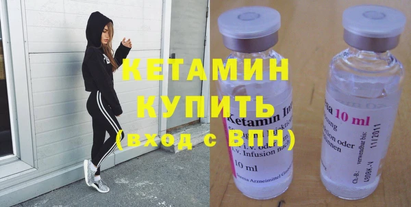 каннабис Верея
