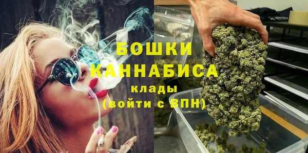 каннабис Верхнеуральск
