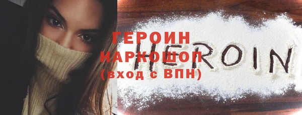 ECSTASY Верхний Тагил
