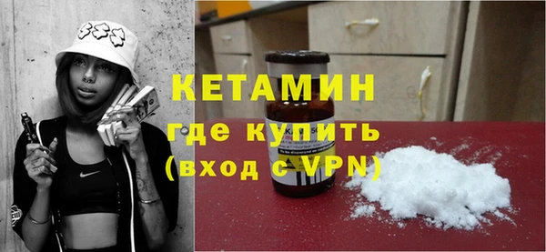 ECSTASY Верхний Тагил