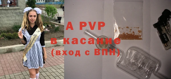 каннабис Верхнеуральск
