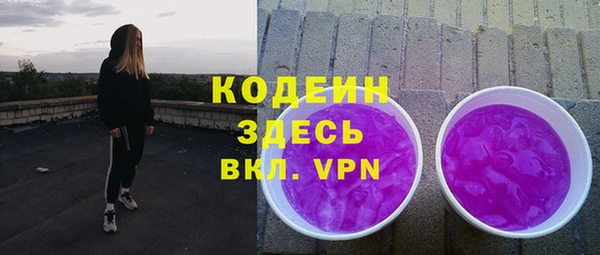каннабис Верея