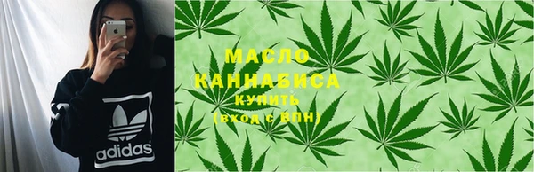 каннабис Верея
