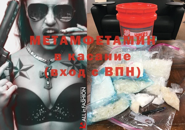 каннабис Верхнеуральск