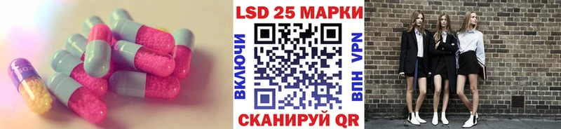 Купить где  Болгар  Лсд 25 экстази ecstasy 