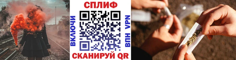 Купить где Болгар Шишки марихуана AK-47